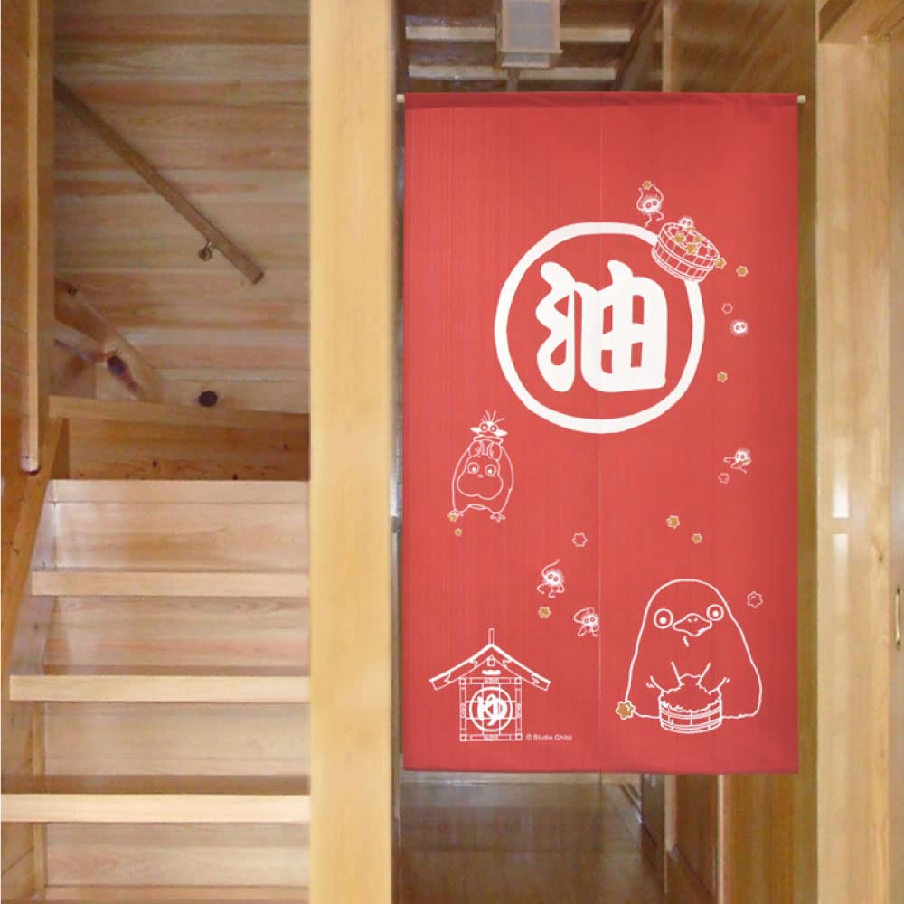 

Studio Ghibli Spirited Away Tapestry Curtain, Bathhouse, Hot Spring, Room Divider, Privacy Screen, 85cm Wide x 150cm Long, Red, 10546