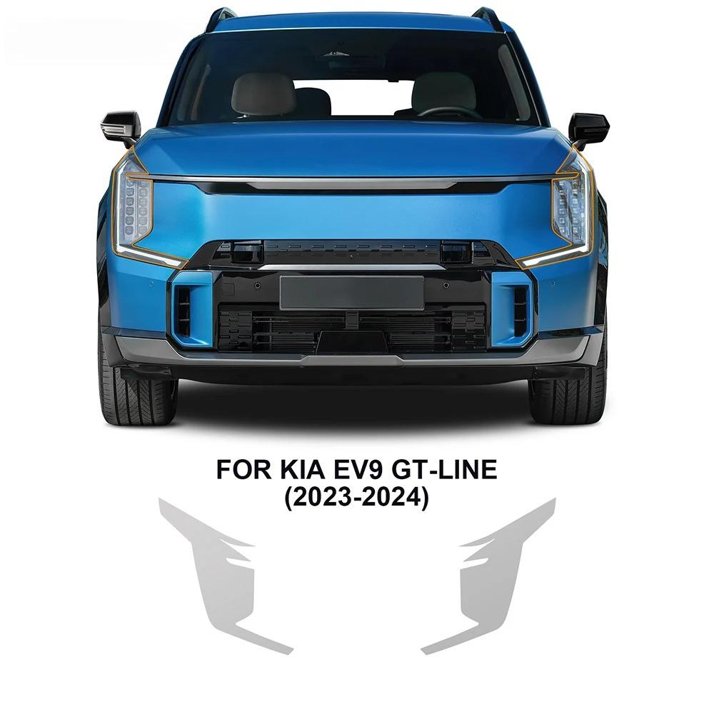 

For KIA EV9 GT-Line 2024 Car Headlight Rearview B C Pillar TPU Protection Film Pre-cut Clear PPF Anti-scratch Resistant Kit For KIA EV9 GT-Line