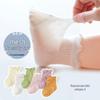 Socken und Strumpfhosen – Socken