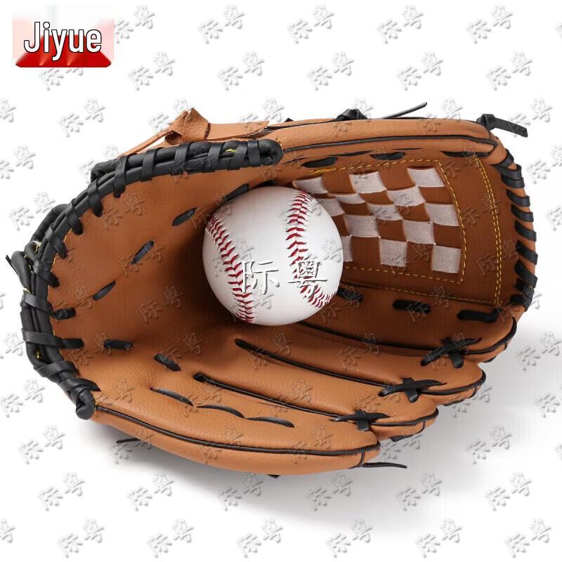 Jiyue Baseball & Softball Glove