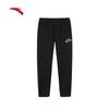 Anta Guan Xiao Collection Women's Knitted Cuffed Sweatpants