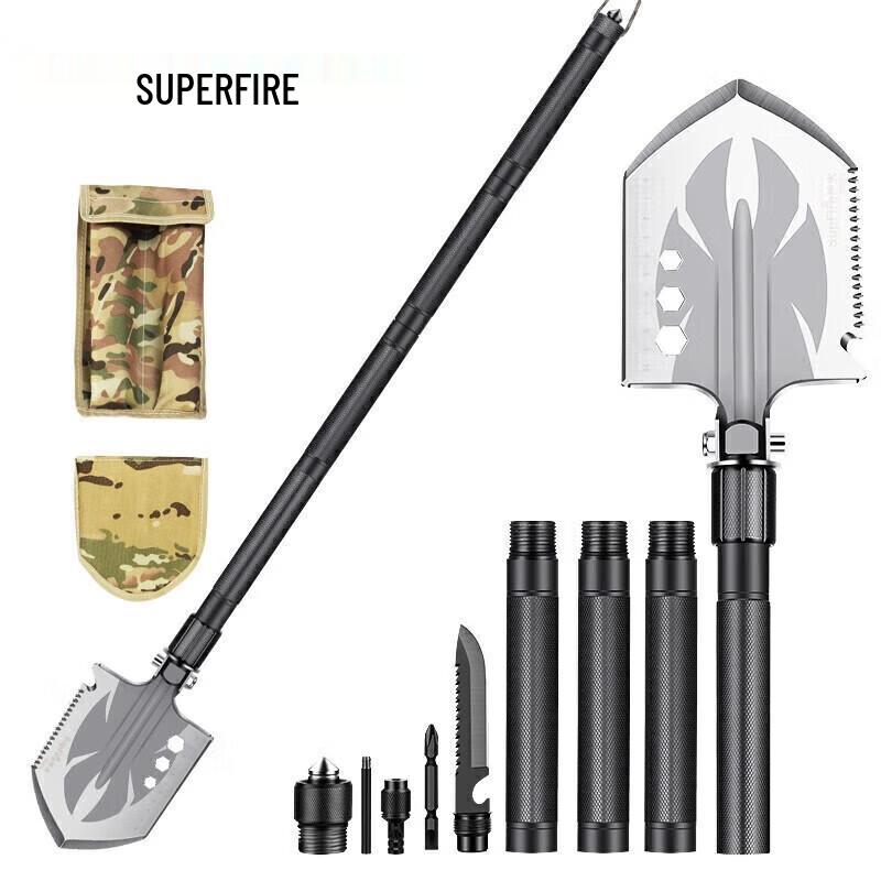 SupFire Multi-functional Foldable Entrenching Shovel