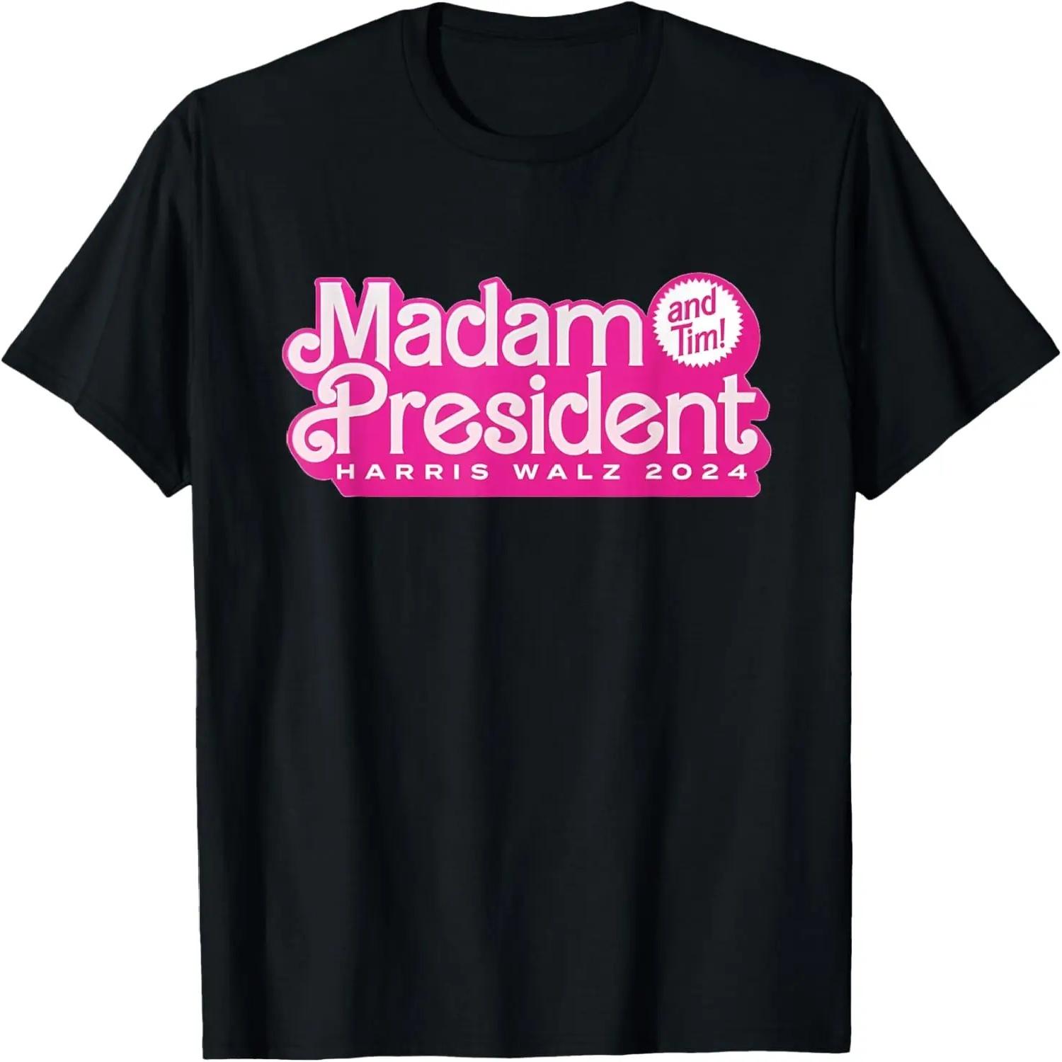 Madam President (and Tim!) Kamala Harris & Tim Walz T-Shirt S чёрный