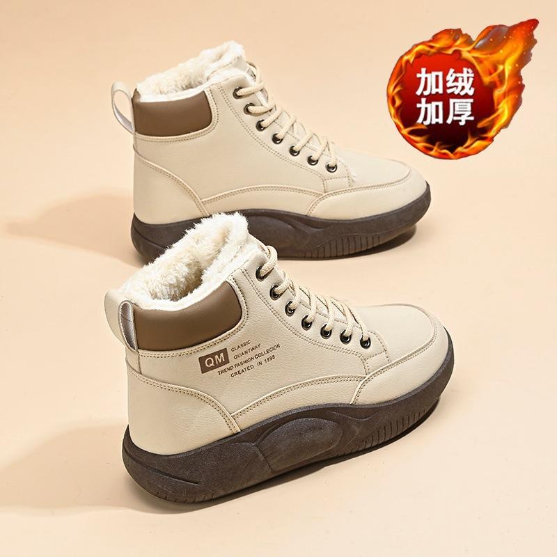 Winter Velvet High-top Shoes Ins Thick-soled Thickened Warm Cotton Shoes Short Boots Snow Boots Tide