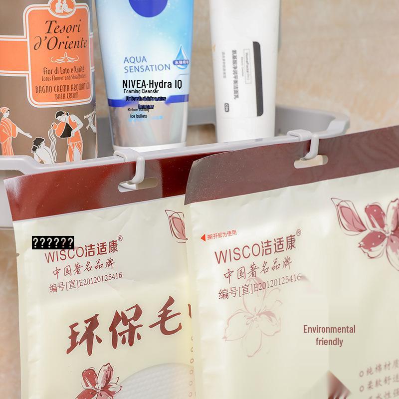 Wall-Mounted Multi-Functional Bathroom & Kitchen Storage Rack