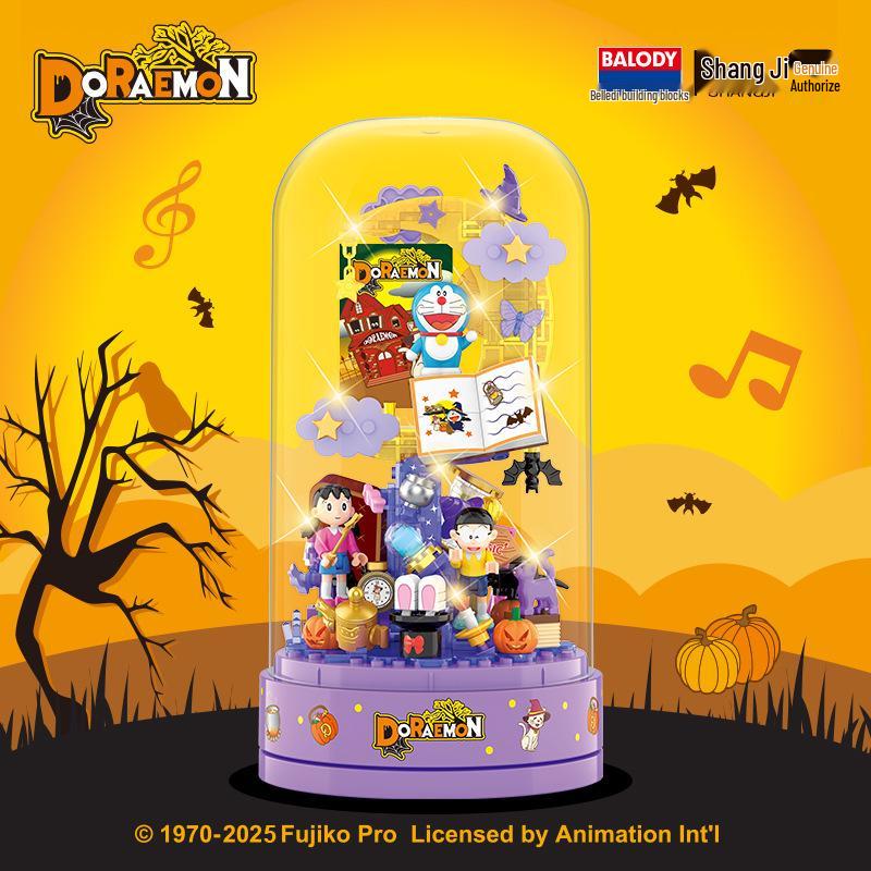 Beleduc Fantasy Night Dora Bear Music Box Building Blocks Toy for Kids