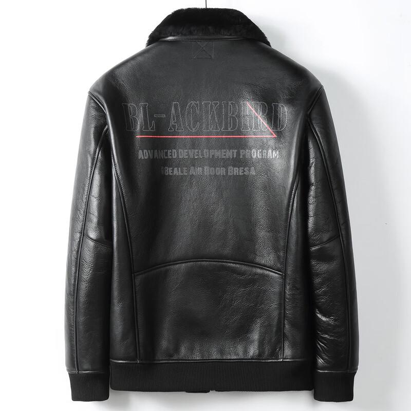 Futing Men's Shearling Lined Genuine Leather Winter Jacket