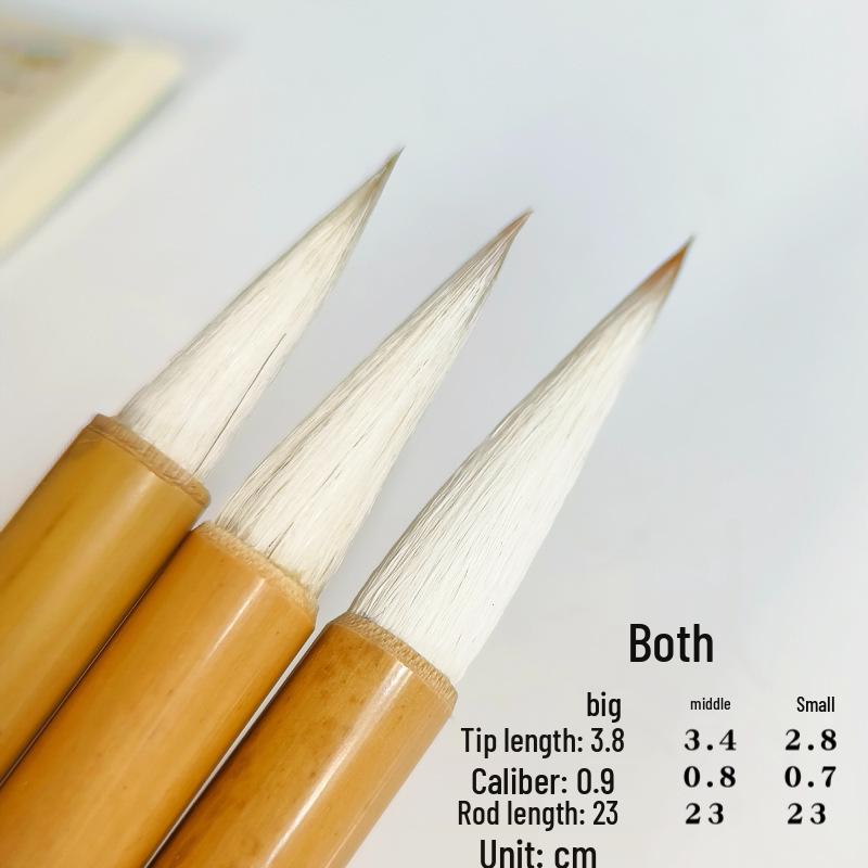 Beginner Calligraphy Brush Set - Wolf and Sheep Hair, Various Sizes for Regular Script