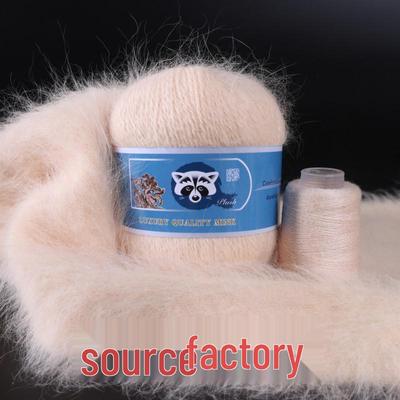 Medium Thick Mink Yarn: Hand & Machine-Knitted DIY Yarn Ball
