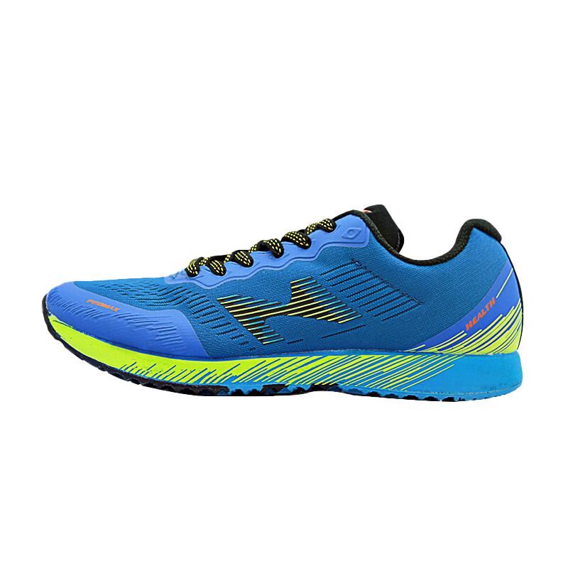 Halis Unisex Running & Long Jump Athletic Shoes 36