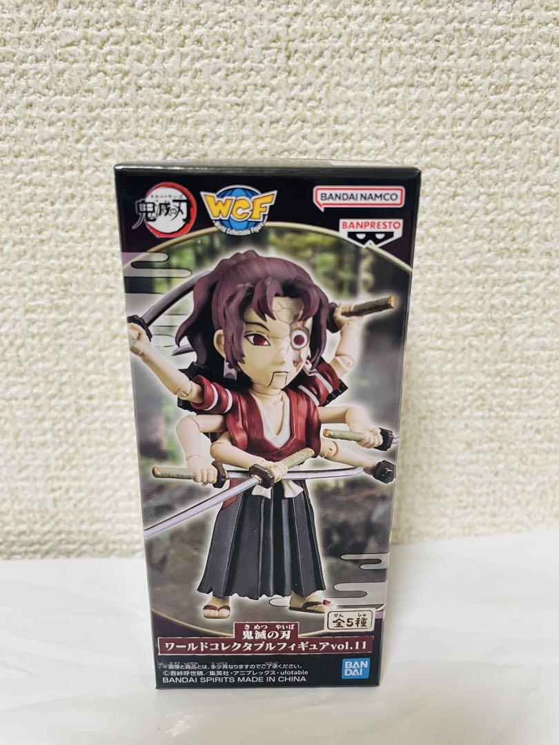 

[USED] Demon Slayer: Kimetsu no Yaiba World Collectible Figure Vol. 11 (Yoriichi Zero Type)