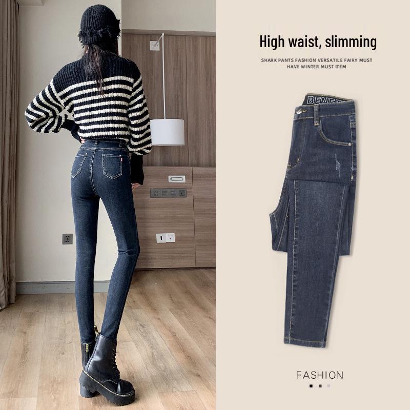 

Women s High-Waisted Slimming Pencil Jeans, Dark Blue, Spring/Autumn 2026 Style, Elastic and Body-Hugging 31 (suitable for 136-145 jin)