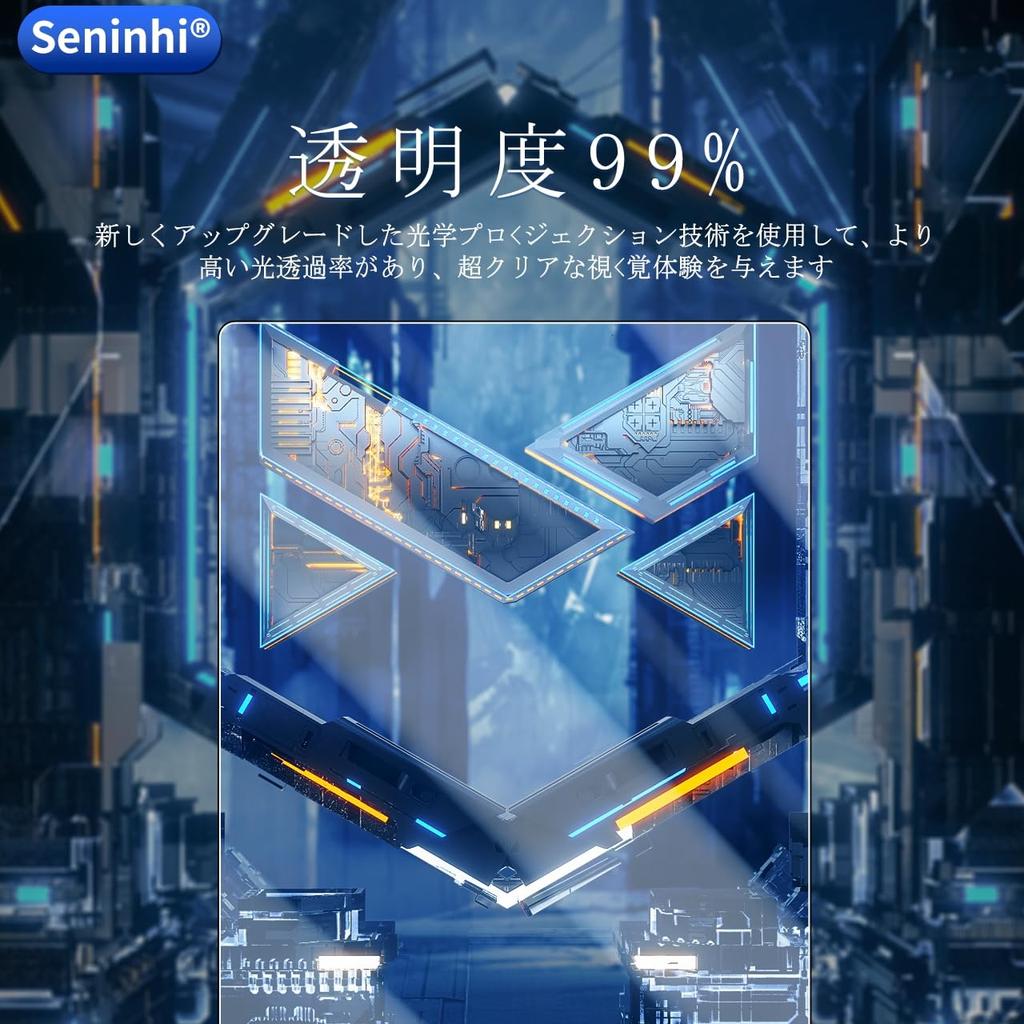 Seninhi Tempered Glass Screen Protector for Nikon Z50 Z5 Z6 Z6 II Z7 Z7 II Made In Japan High 9H High Easy / / / / / (2-Pack, - Quality) - Hardness,