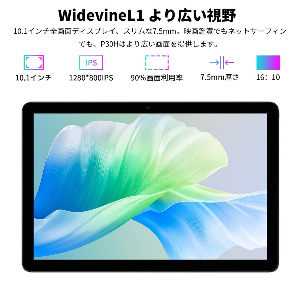 PRITOM Android 15 6 Resolution Widevine Bluetooth Wireless Full Metal Japanese Instruction Manual Included 10-inch Tablet, Wi-Fi Model, 16GB+128GB+1TB