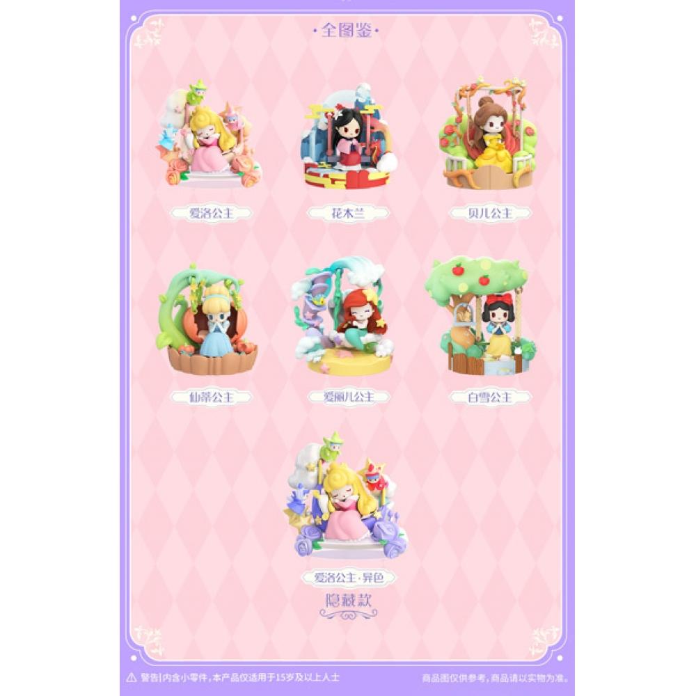 Disney BlinDbox Disney Princess D Baby Floral Swing Series  1box  6pcs 