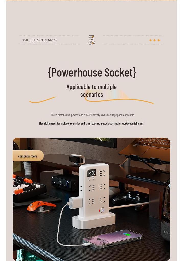 Multi-functional Vertical USB Power Strip with Night Light
