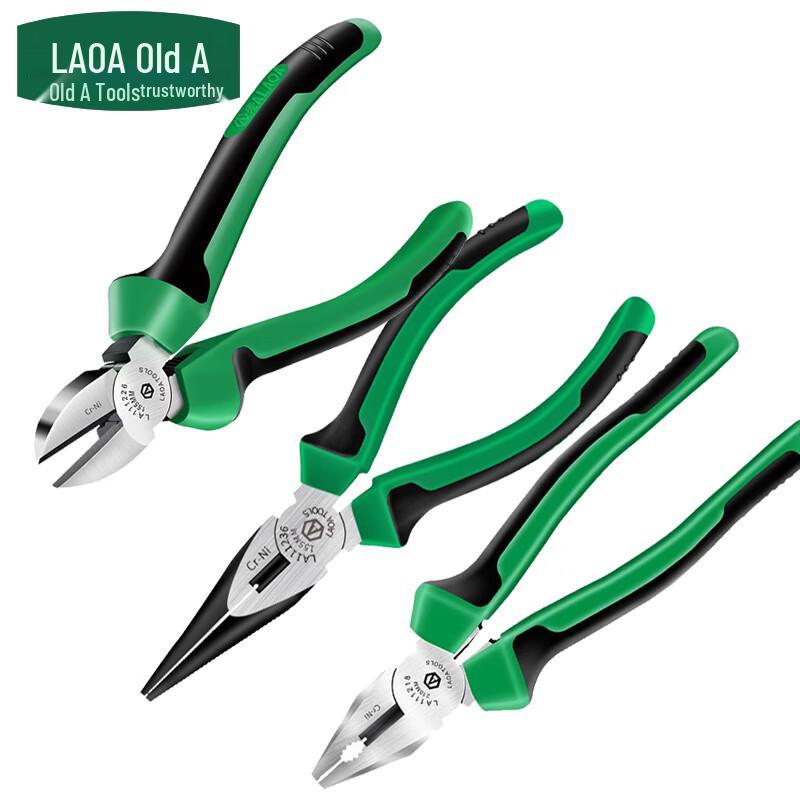 LAOA 3-Piece Plier Set