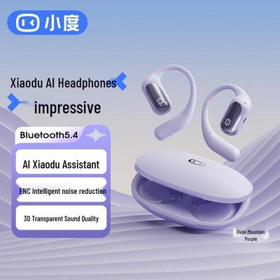 Xiao Du S108 Open-Ear AI Bluetooth Sports Headset