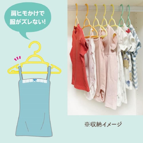 Baby Skinny Hangers (Set of 12)