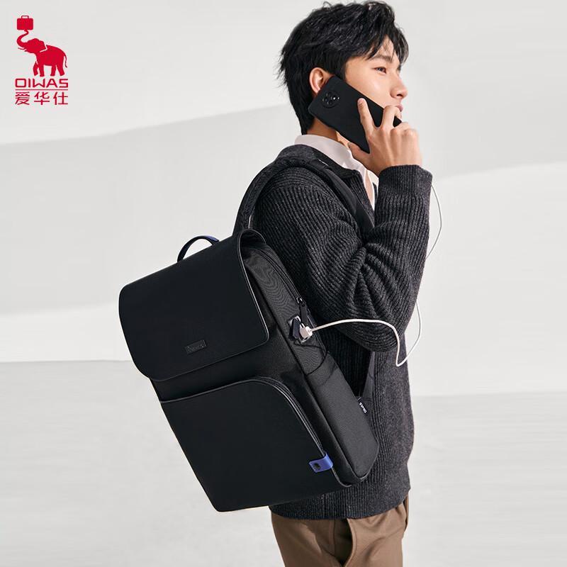 Aiwashi OCB4985 Men s Business Laptop Backpack 16 inch