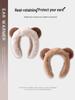 Winter Bear Earband: Fleece-Lined Windproof Cycling Earmuffs for Women & Students
