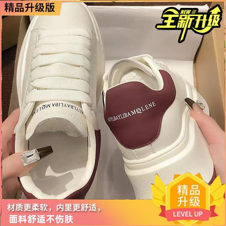 

Thick-soled muffin little white shoes women s cross board shoes 2025 spring new Internet celebrity niche design casual sports shoes 35 бордовый