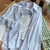 Women's Two-Piece Chiffon Sun Protection Shirt – Breathable, Versatile, Trendy Summer Jacket