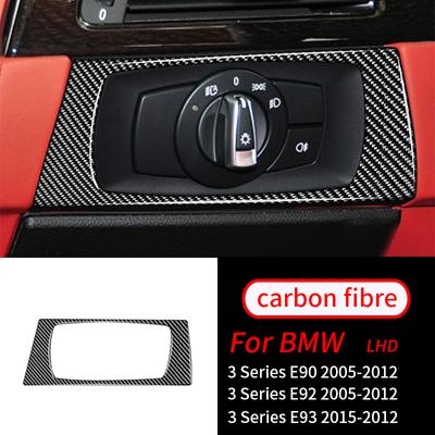 Για BMW E90 E92 E93 3 Series 2005-2012 Διακοσμητικό κάλυμμα πλαισίου Διακόπτης φανών κεφαλής από πραγματικές ίνες άνθρακα Εσωτερικό