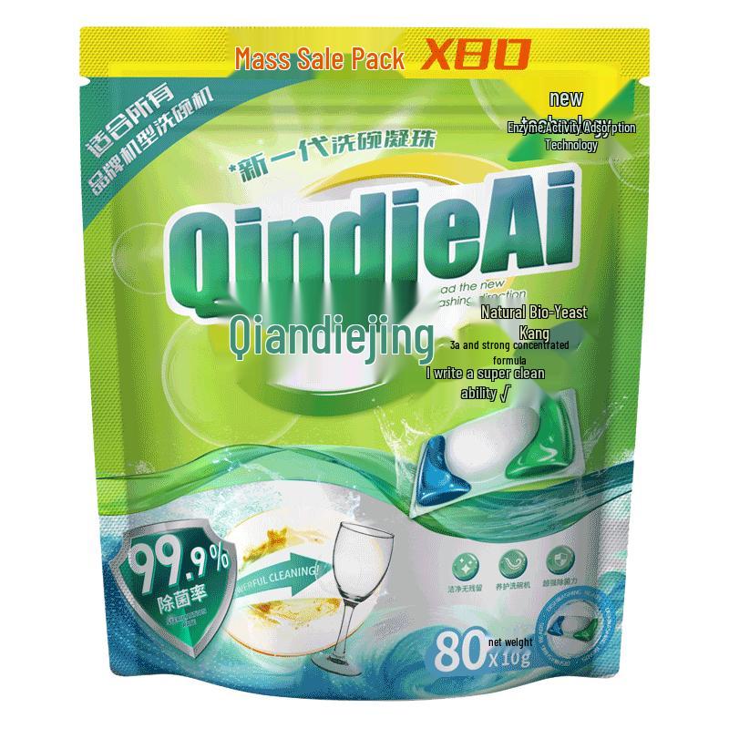Qiandiejing 3-in-1 Dishwasher Detergent Pods