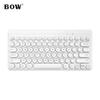 B.O.W Multi-Device Wireless & Bluetooth Keyboard