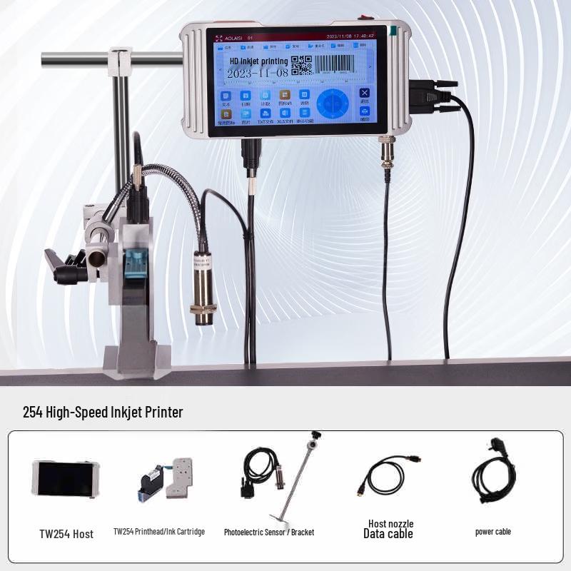 

25.4mm HD Online Production Line Inkjet Coder