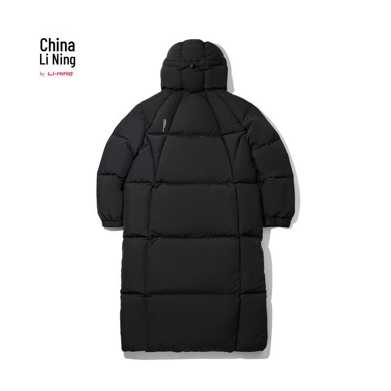 Li-Ning China Women's Reflective Water-Repellent Long Down Jacket AYMV478