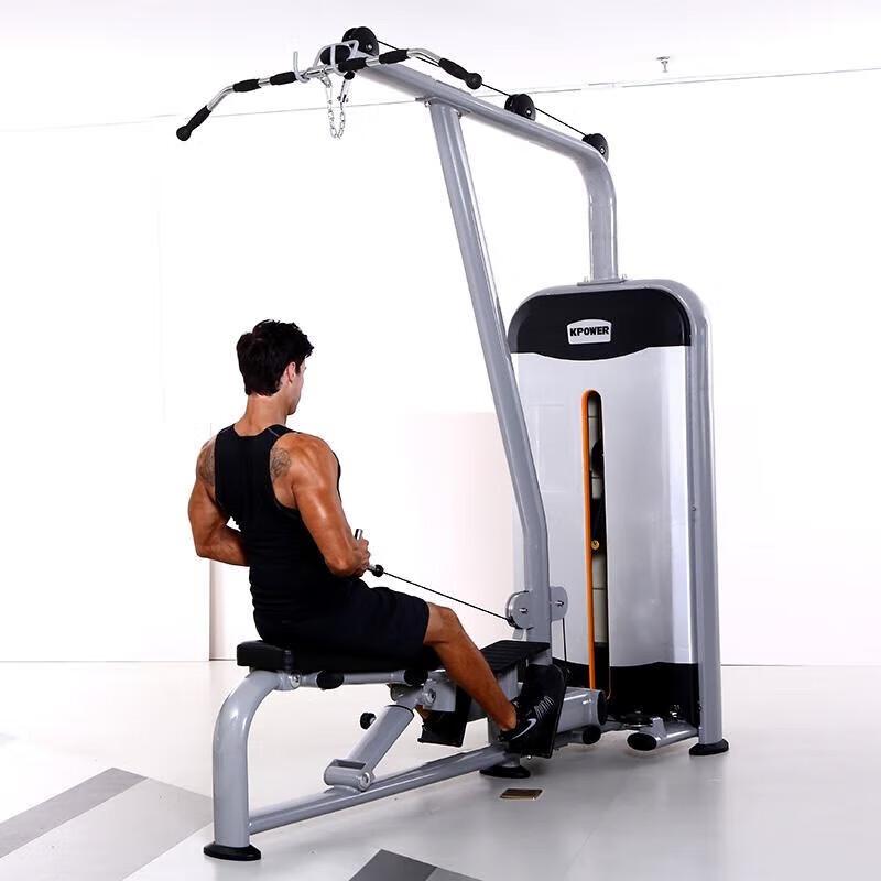 KangLeJia K609B Home Lat Pulldown Machine