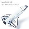 3D Metal Puzzle Ufo Diy Handmade Space Exploration Spacecraft Assembly Model Jigsaw Puzzle Toys For Adult Kids