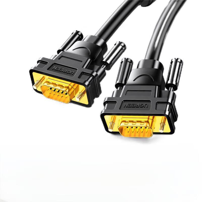 Ugreen Engineering Grade VGA Extension Cable