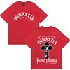 T-shirt Graphique Classique 2026 pour Hommes Femmes Chanteur Peso Pluma T-shirts d'Été en Coton de Haute Qualité à Manches Courtes et Col Rond pour Hommes Femmes