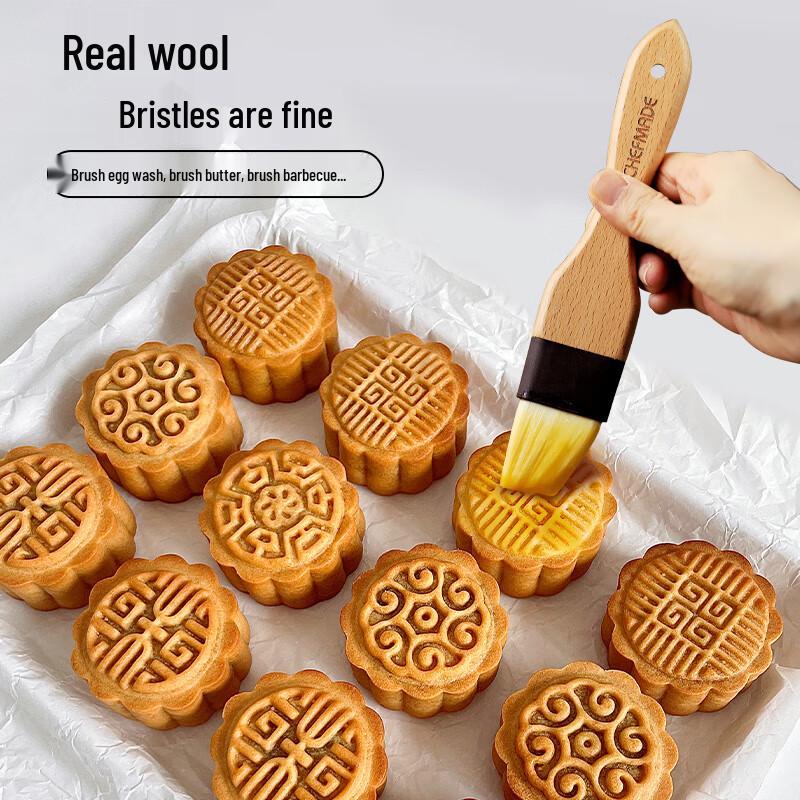 Xuechu 21CM Beechwood Wool Oil Brush
