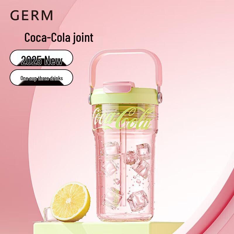 Germ High-Temperature Resistant Straw Water Bottle