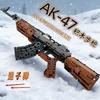 non-toxic Building blocks gun Kar98k sniper rifle Type 95 assault rifle AK47 military weapon bricks children DIY assembly toy Christmas gift