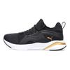 Softride Rift Breeze Women Fabric Daily Low Top Lifestyle Shoes Black Gold 195068-01