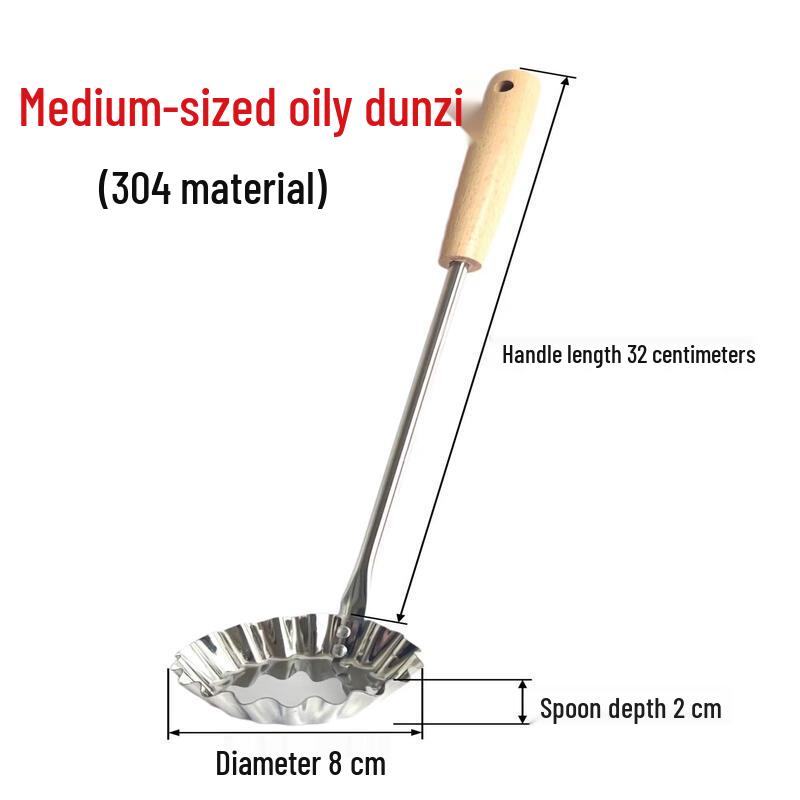 Qiwel 304 Stainless Steel Youdunzi Fritter Frying Mold Set