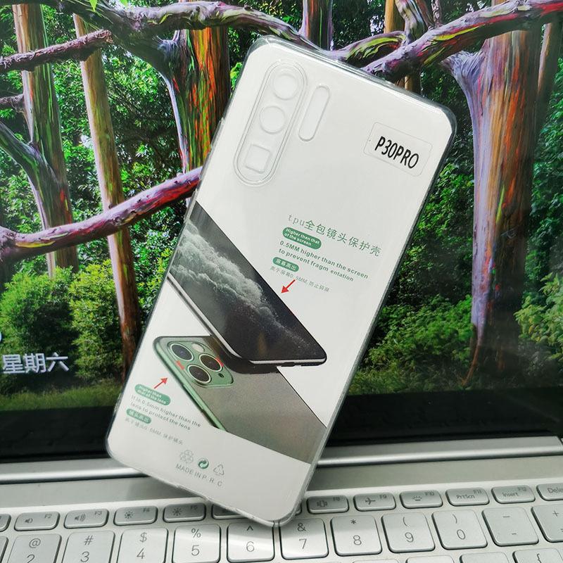 

Подходит для iPhone15, прозрачный чехол для мобильного телефона с отверстием для спермы 13, утолщенный 1,5 мм, противоударный, высокопрозрачный защитный чехол из силикона Tpu14 iPhone 15Plus