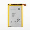 Original High Capacity Phone Battery For SONY Xperia ZL L35h LIS1501ERPC ZL ZQ C650X C6502 L35a