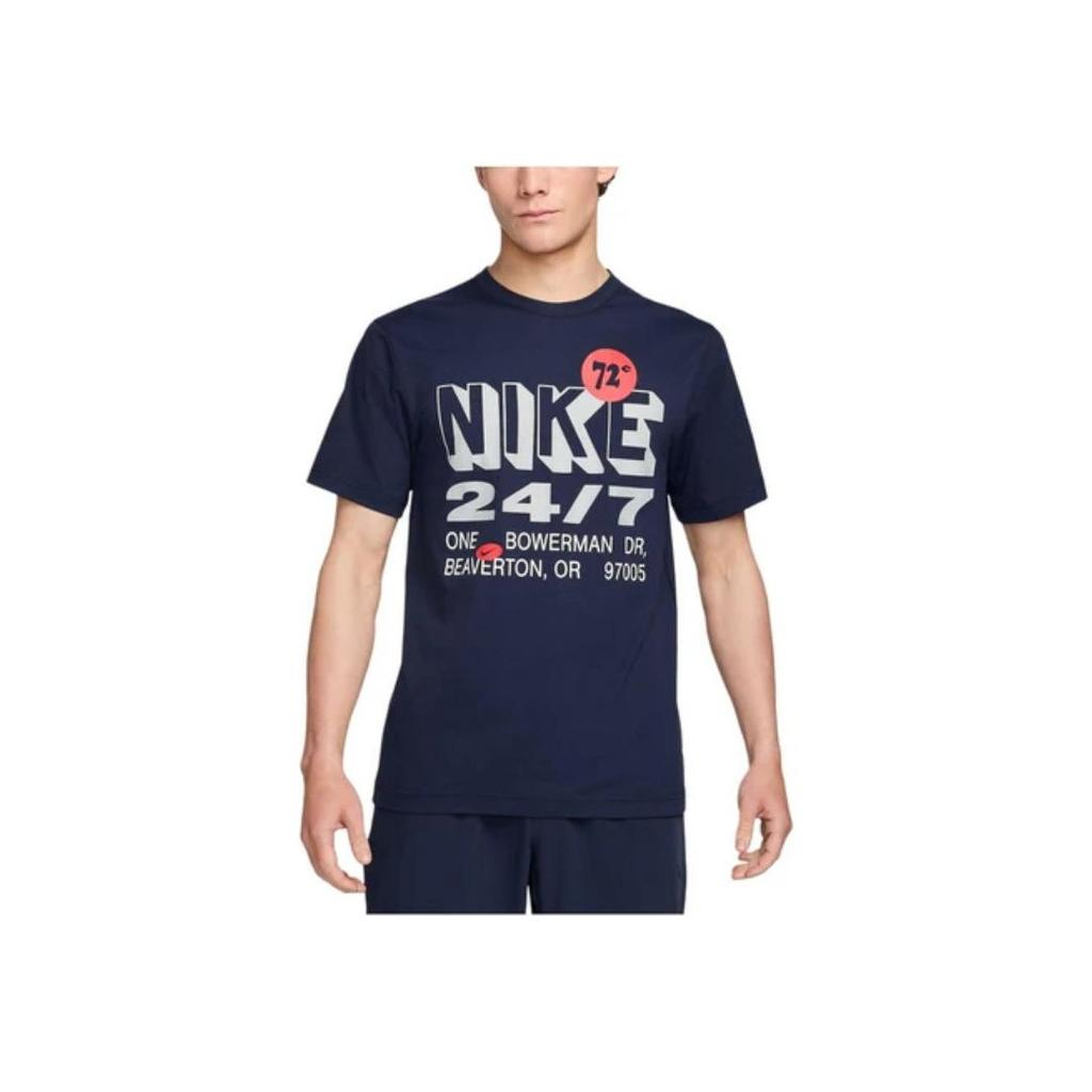 Nike Dri-FIT UV Graphic Print Fitness Crew Neck Short Sleeve T-Shirt Men Tops Obsidian FN3989-451