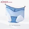 AIMER Women's Mid-Rise Seamless Nylon Briefs (3-Pack)