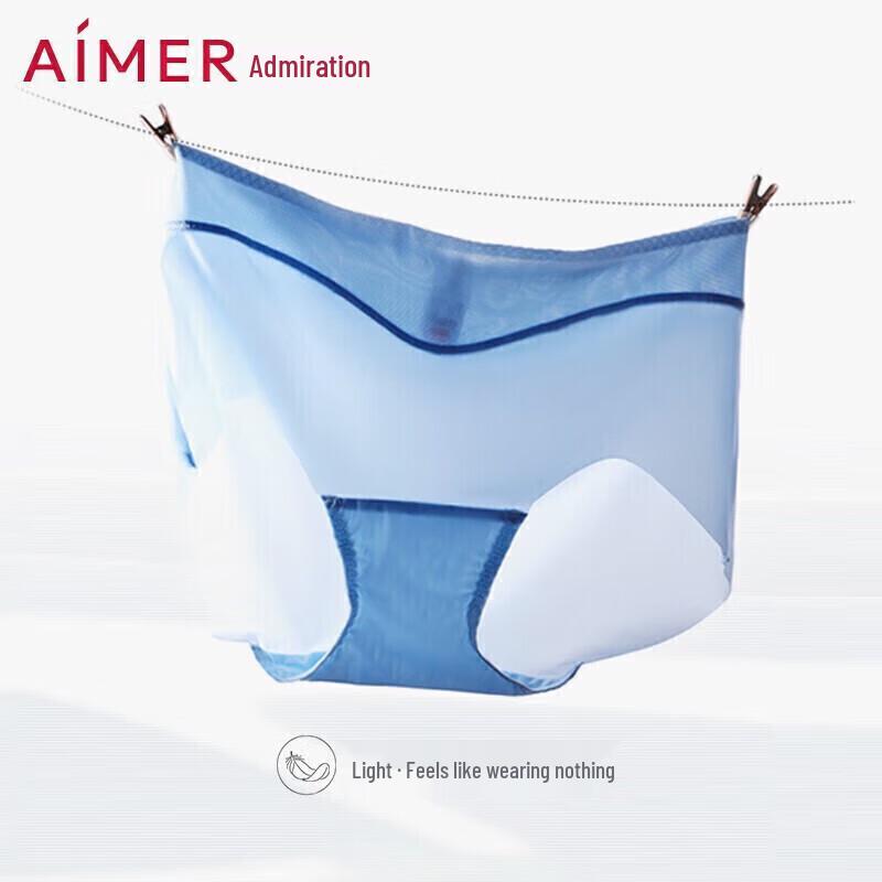 AIMER Women's Mid-Rise Seamless Nylon Briefs (3-Pack)