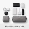 Storage Pouch Organize Small x 5cm x 10cm Tidy Up Like-it - Items, Gadgets, Cables, Cosmetics, Compact, Approx. 22.5cm (W) (D) (H), Organize, Gray,