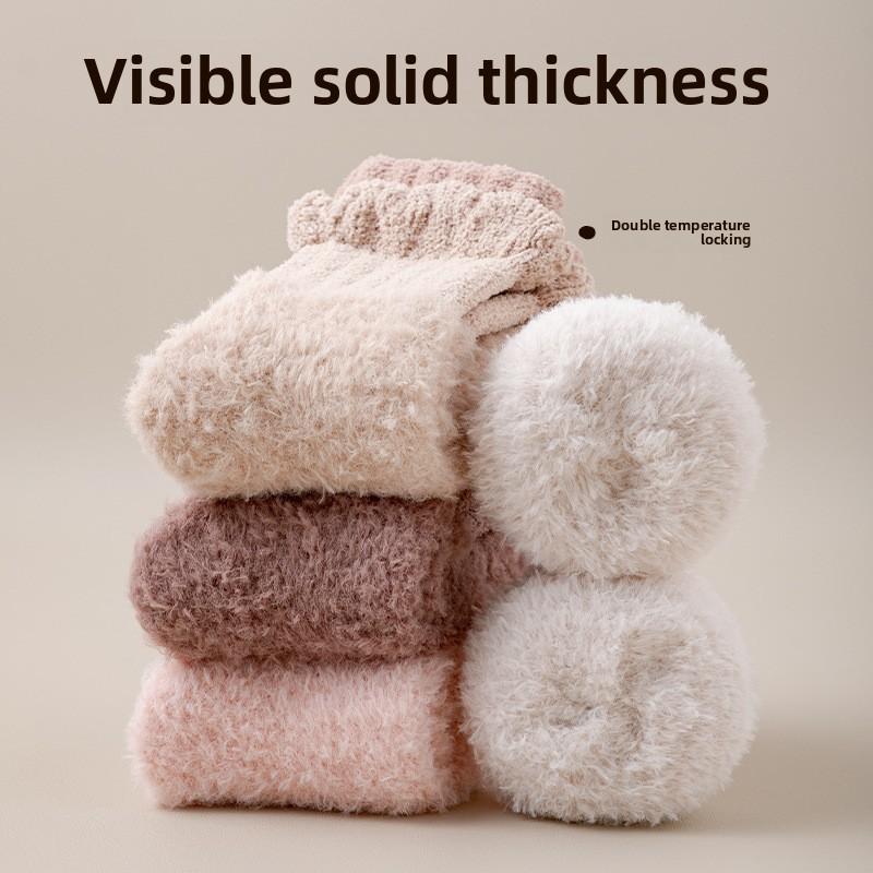 Chaussettes Femme Épaisses Chaudes Flanc Corail Mi-mollet Chaussettes de Sol Chaussettes en Fourrure