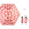 6 Ribs Mini Umbrellas Windproof Anti-UV Protection Sun Umbrella For Women Portable Travel Rain Girl's Umbrella Pocket Parasol