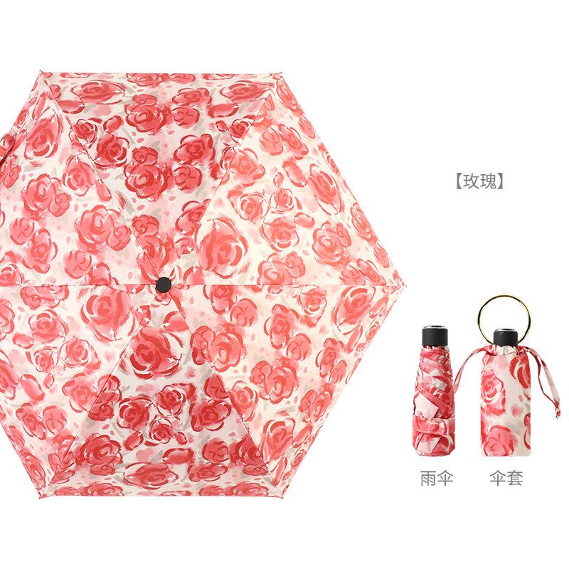 6 Ribs Mini Umbrellas Windproof Anti-UV Protection Sun Umbrella For Women Portable Travel Rain Girl's Umbrella Pocket Parasol